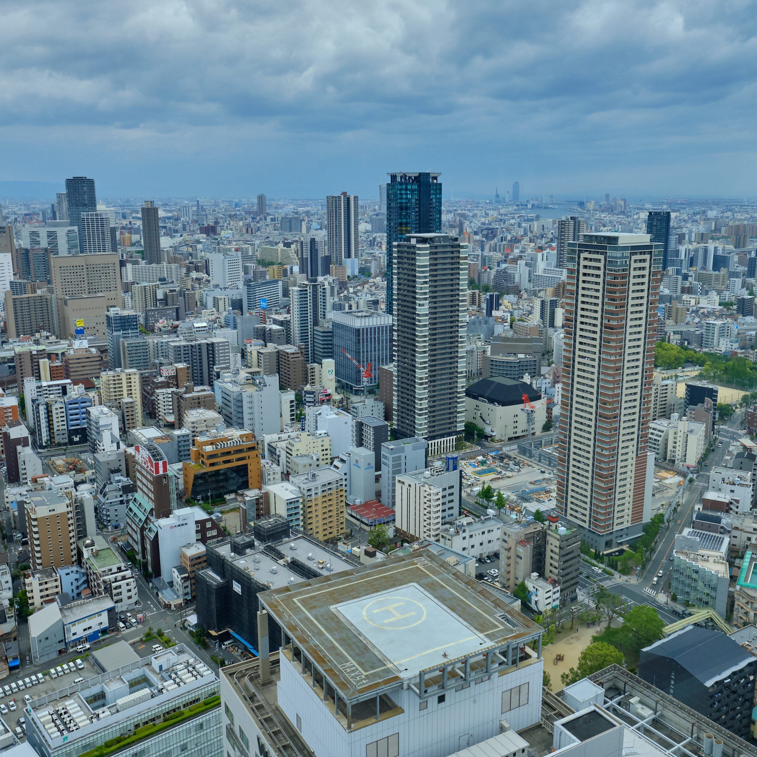 Ciudad más poblada del mundo 2024 10 Osaka es la decima ciudad más poblada del mundo