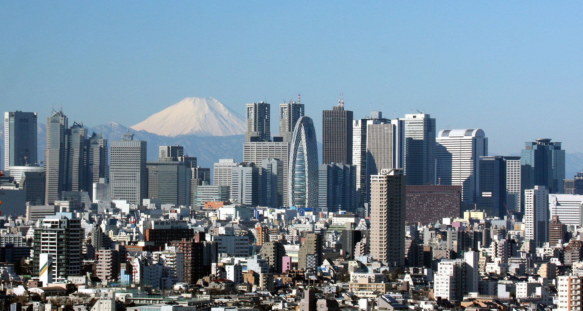 Ciudad más poblada del mundo 2024 2 Tokio es la ciudad más poblada del mundo 2022