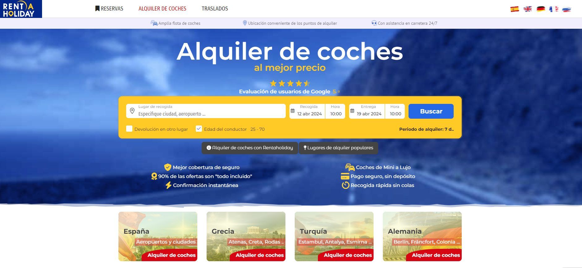 Explora Alicante, Mallorca y Valencia Sin Complicaciones: Tu Guía para el Alquiler de Coches Todo Incluido 2 Explora Alicante, Mallorca y Valencia Sin Complicaciones Tu Guía para el Alquiler de Coches Todo Incluido